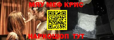 герыч Кингисепп