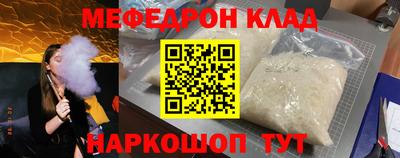 экстази Кимры