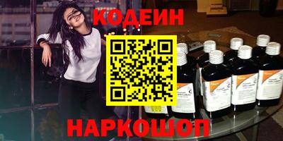герыч Кингисепп