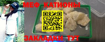экстази Кимры