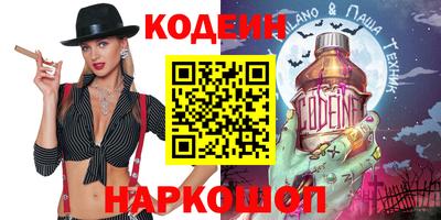 герыч Кингисепп