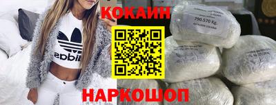 экстази Кимры