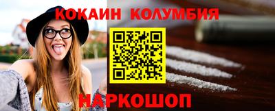герыч Кингисепп