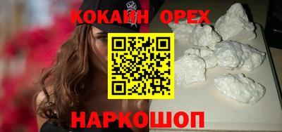 экстази Кимры