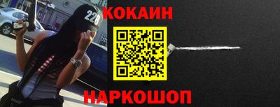 герыч Кингисепп