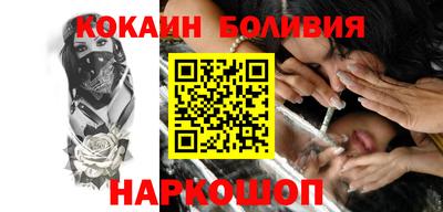 герыч Кингисепп