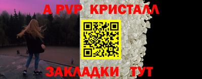 экстази Кимры