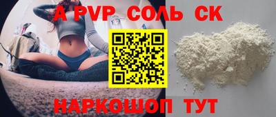 герыч Кингисепп
