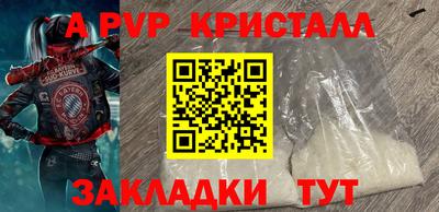 экстази Кимры