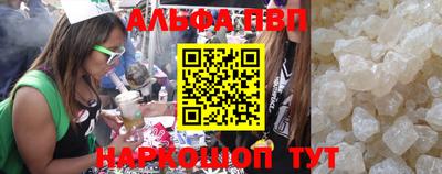экстази Кимры