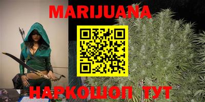 герыч Кингисепп