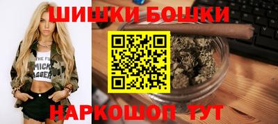 экстази Кимры