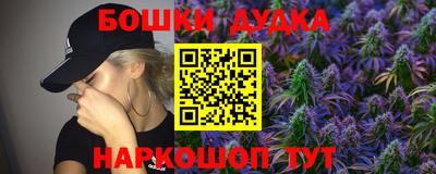 МДМА Кинель