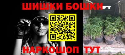 МДМА Кинель