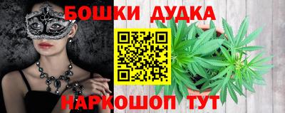 герыч Кингисепп