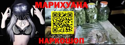 герыч Кингисепп