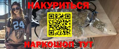 экстази Кимры