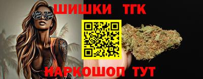 МДМА Кинель
