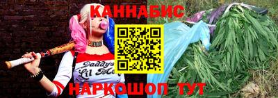 МДМА Кинель