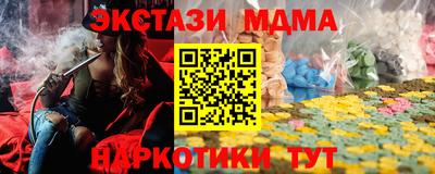 герыч Кингисепп