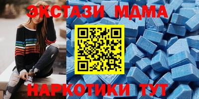 герыч Кингисепп