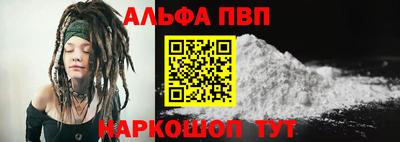экстази Кимры