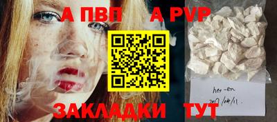 экстази Кимры