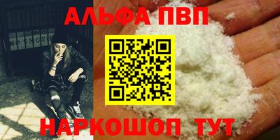 МДМА Кинель