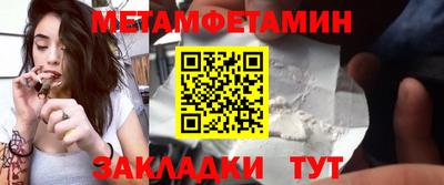 экстази Кимры