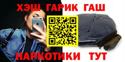 экстази Кимры