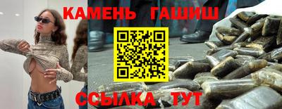 экстази Кимры