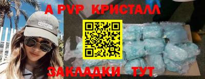экстази Кимры