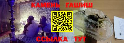 герыч Кингисепп