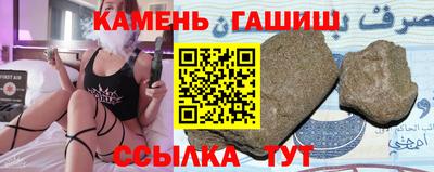 герыч Кингисепп