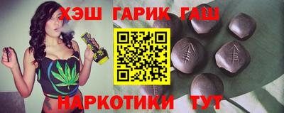 экстази Кимры