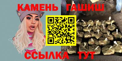 герыч Кингисепп