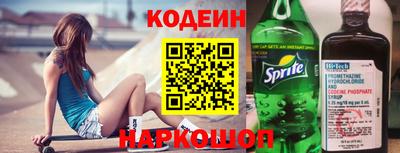 МДМА Кинель