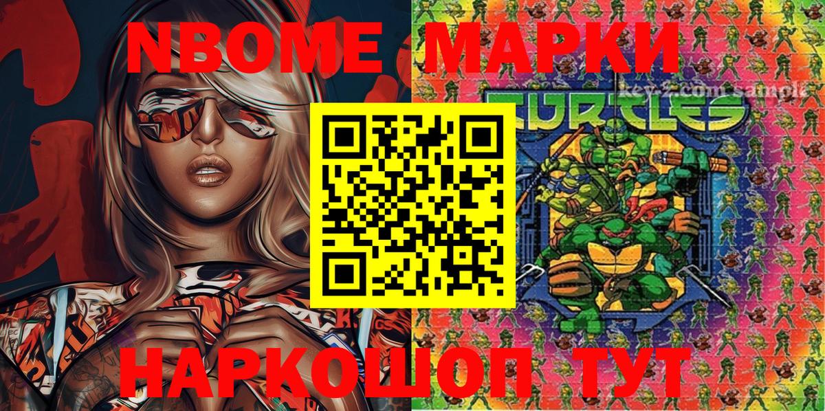 ГАШ  Каспийск  Вход с VPN  LSD-25  ГАШ  Меф МЯУ МЯУ   МЕТАМФЕТАМИН  Cocaine 